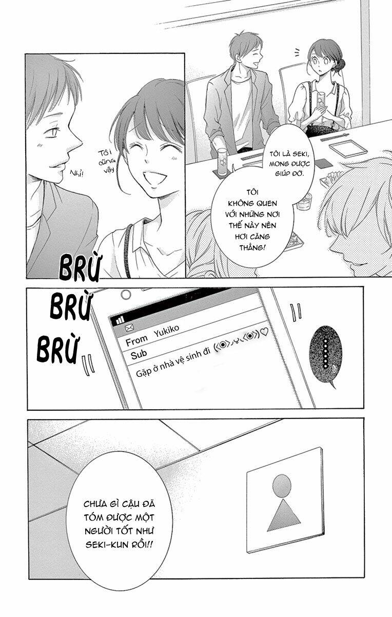 Watashi Wa Tensai O Katte Iru: Chapter 16