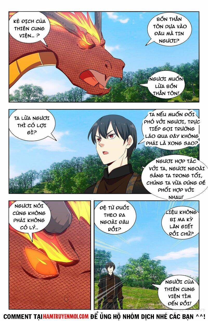 Tối Cường Phản Sáo Lộ Hệ Thống: Chapter 543