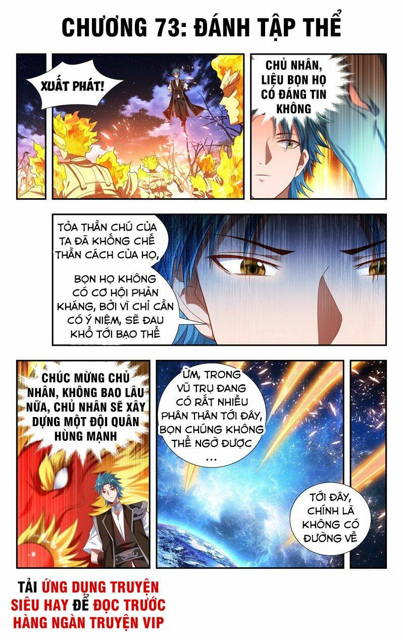Vạn Giới Thần Chủ: Chapter 173