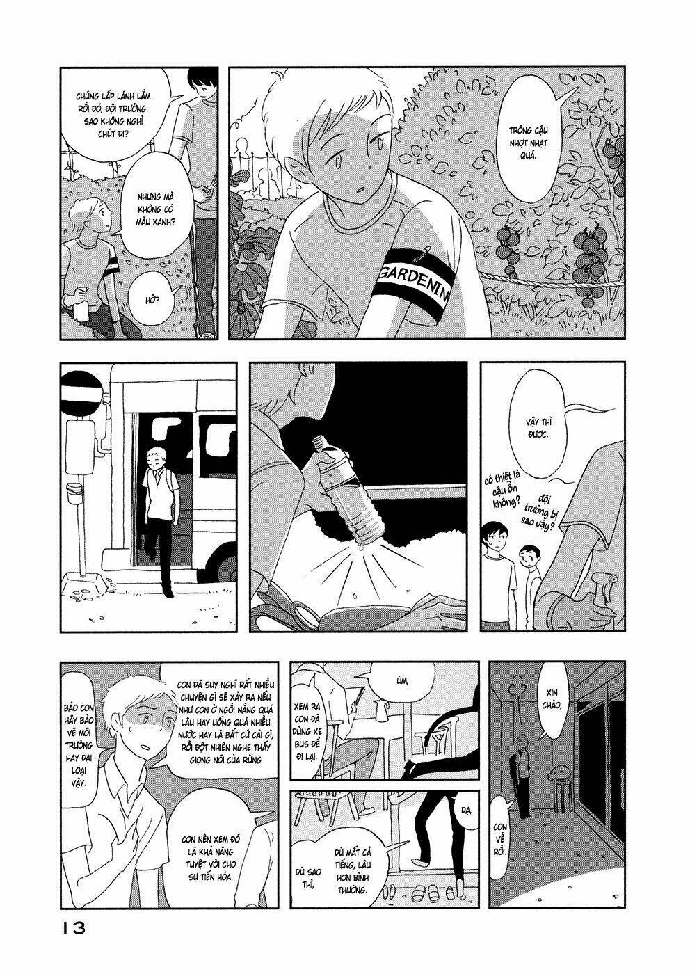 Haruko Ichikawa Sakuhinshuu: Chapter 1