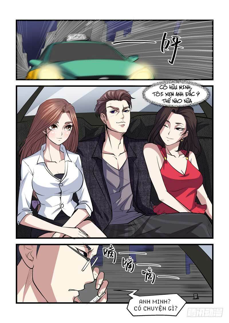 Siêu Cấp Hoàng Kim Nhãn: Chapter 12