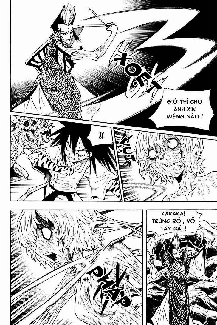 Gwisin Byeolgok: Chapter 32