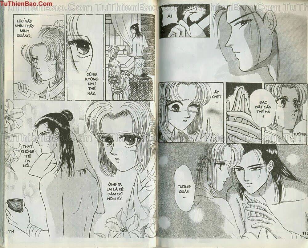 Tiêu Khúc Tương Tư: Chapter 1