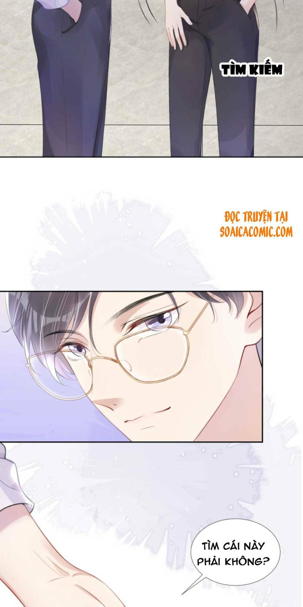 Ngự Tỷ Toàn Năng Lại Bị Phá Mã Giáp: Chapter 11