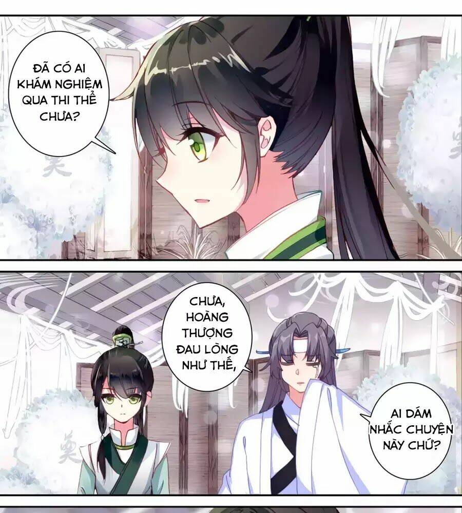 Trâm Trung Lục: Chapter 145