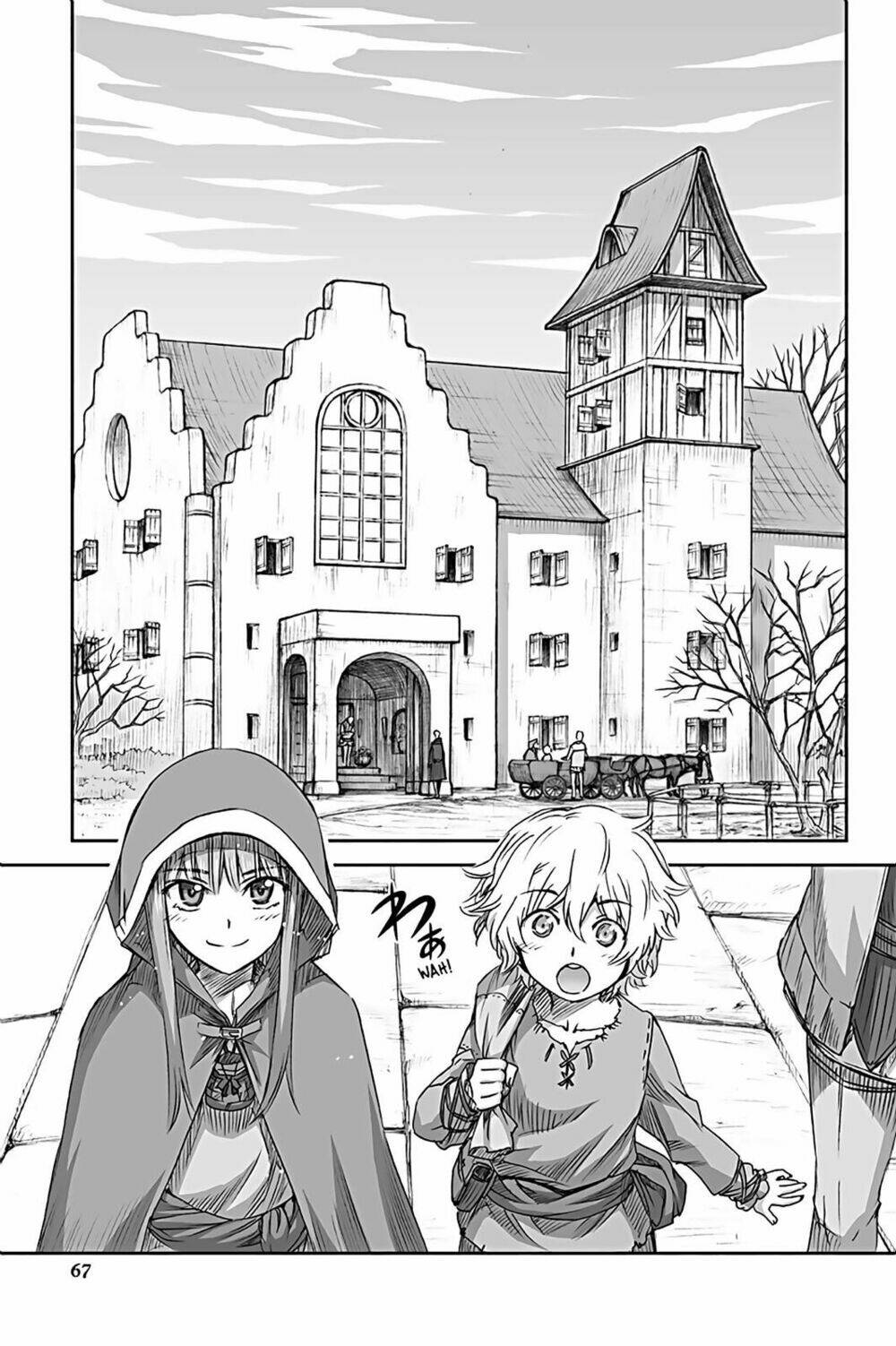 Ookami To Koushinryou: Chapter 57