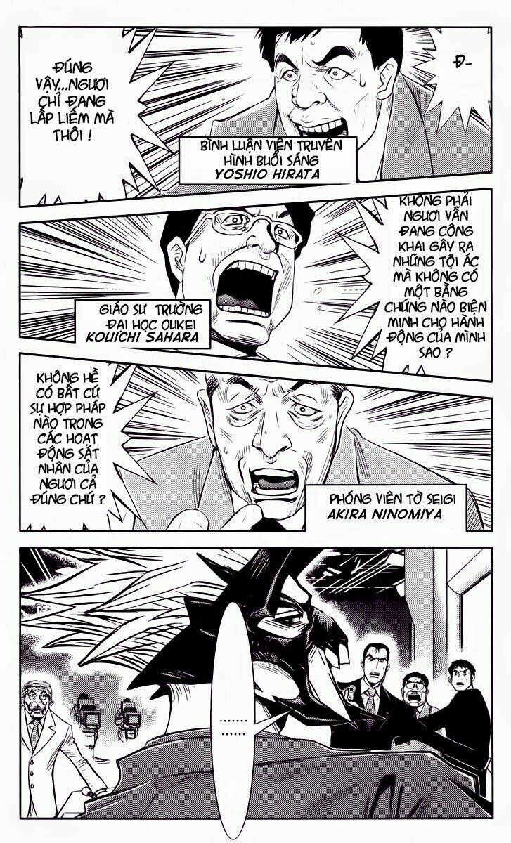 Akumetsu: Chapter 62