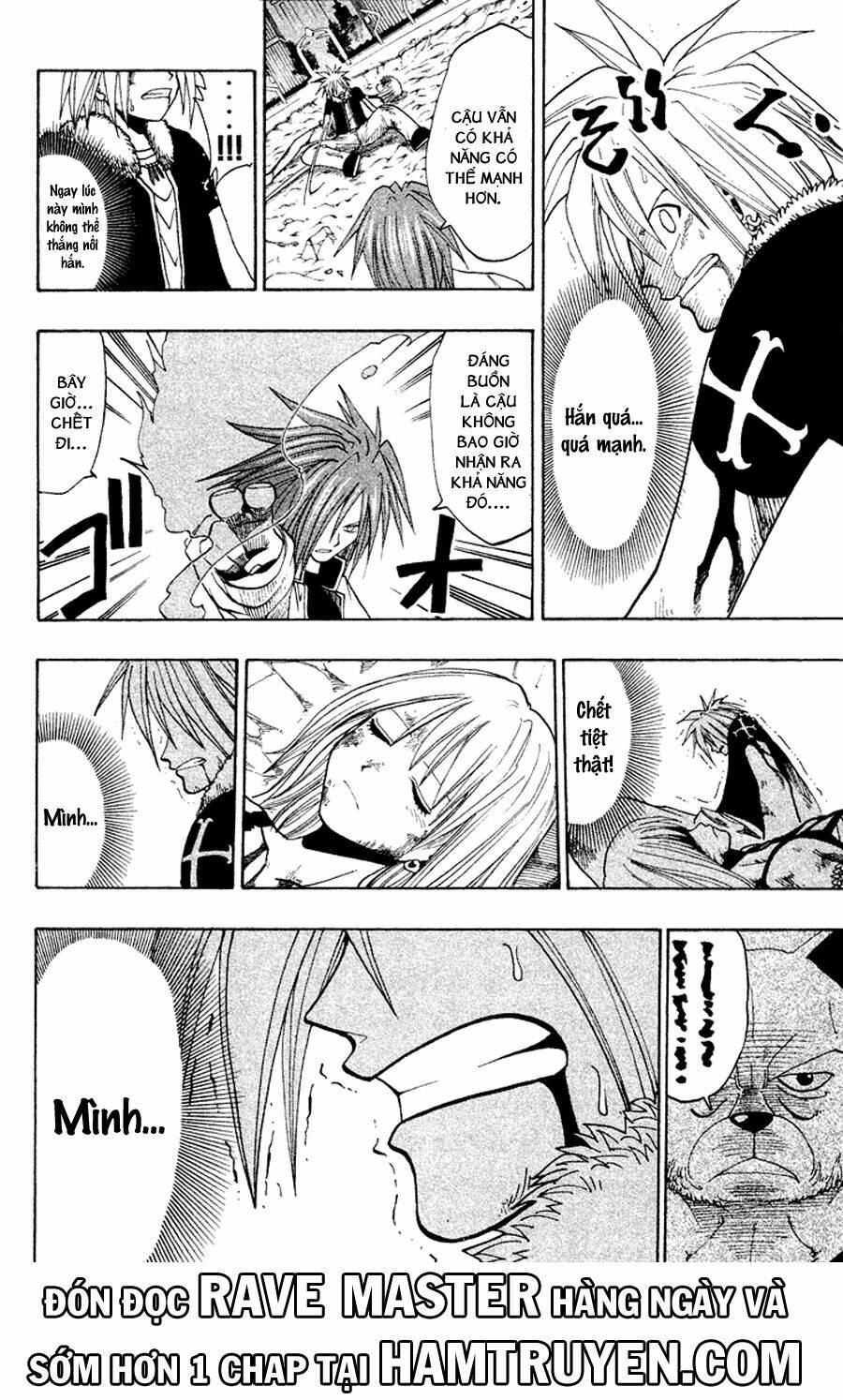 Rave Master: Chapter 43