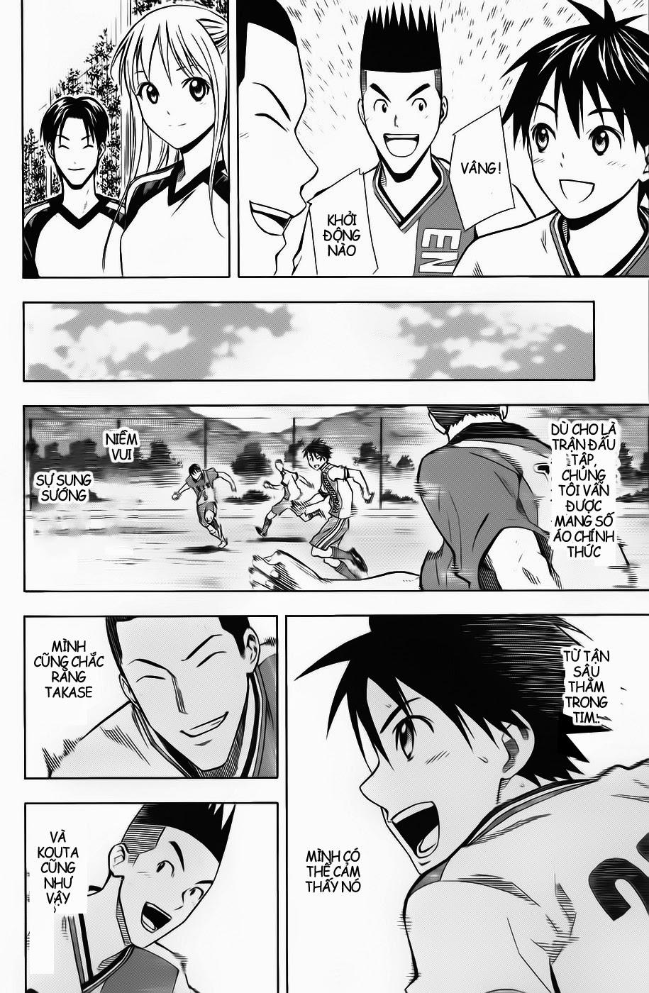 Area No Kishi: Chapter 45