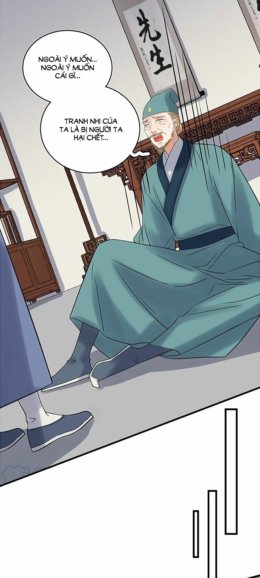 Xuân Khuê Bí Lục: Xưởng Công Thái Liêu Nhân: Chapter 104
