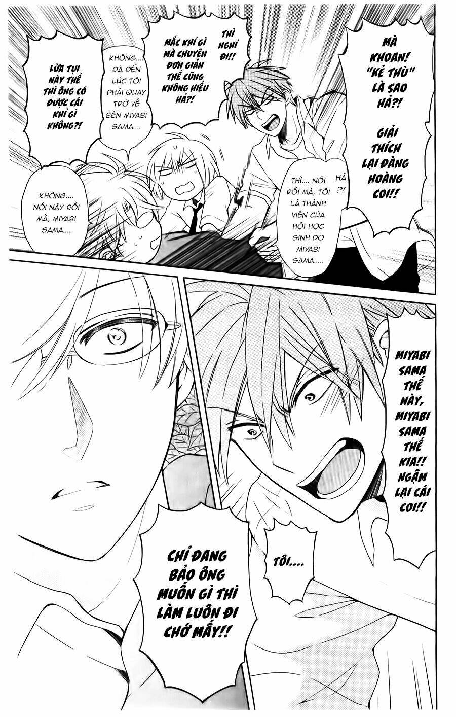 Thầy Giáo Của Tôi: Chapter 96