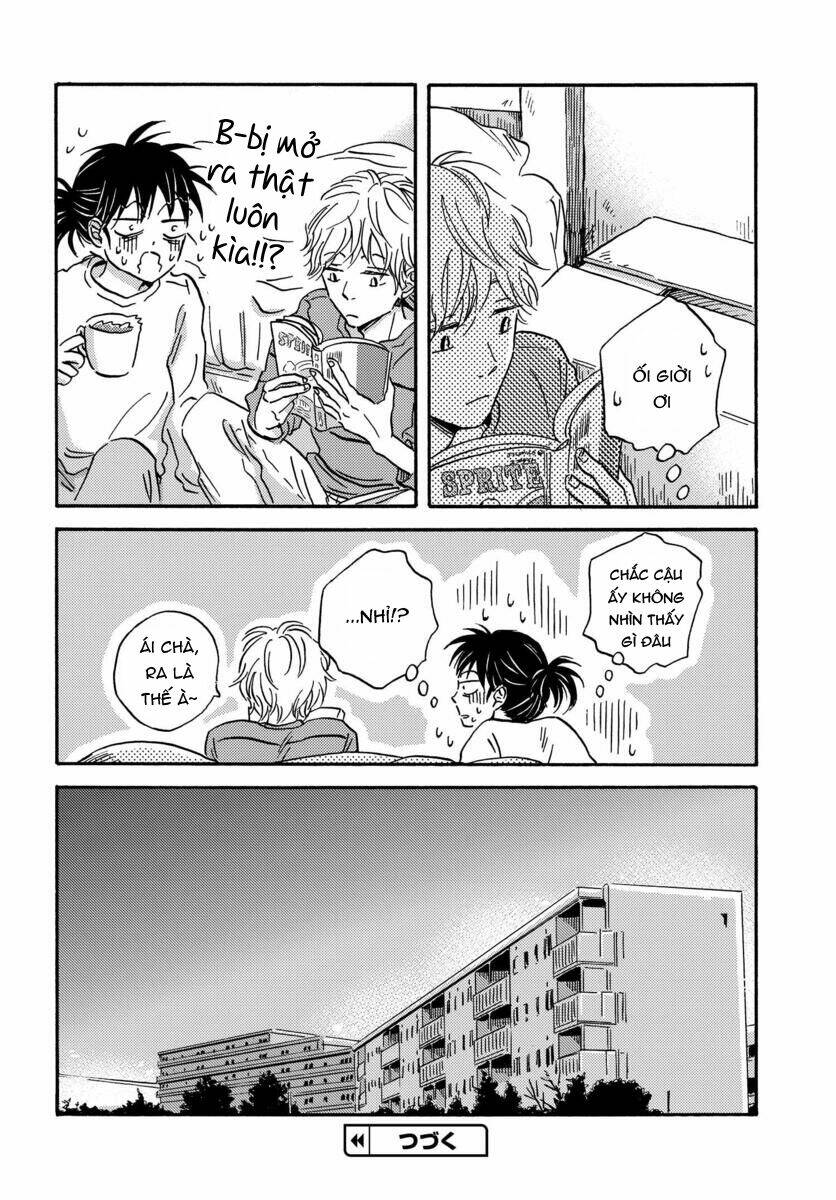 Metamorphose No Engawa: Chapter 14