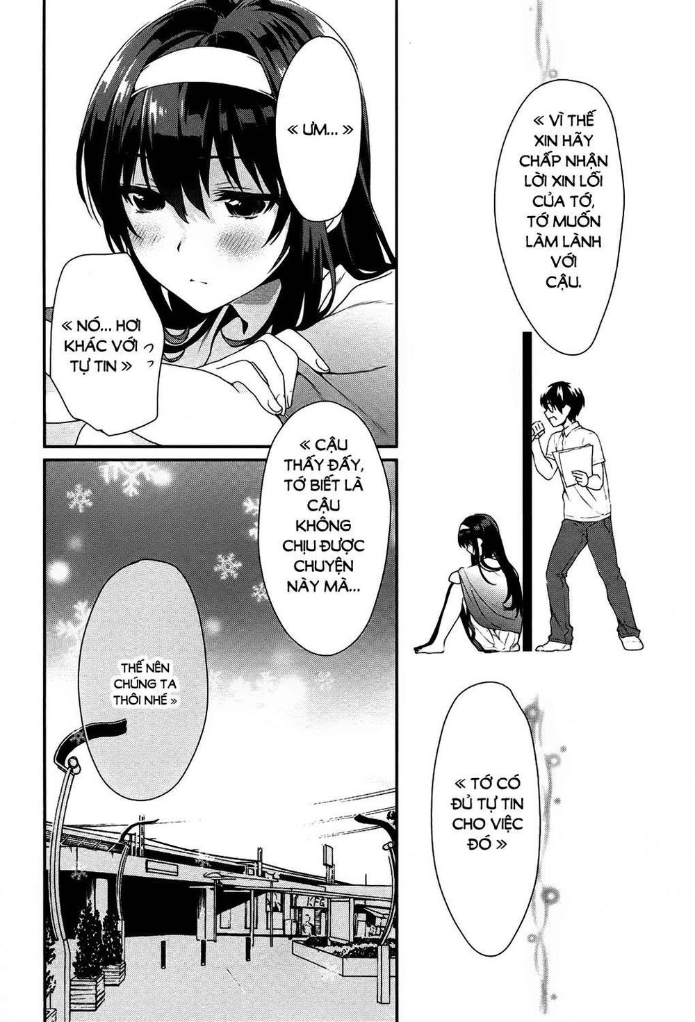 Saenai Kanojo No Sodatekata: Chapter 4