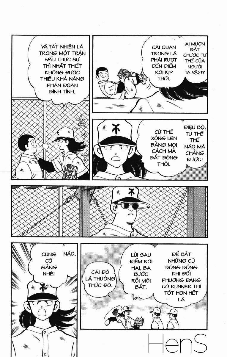 H2: Chapter 252