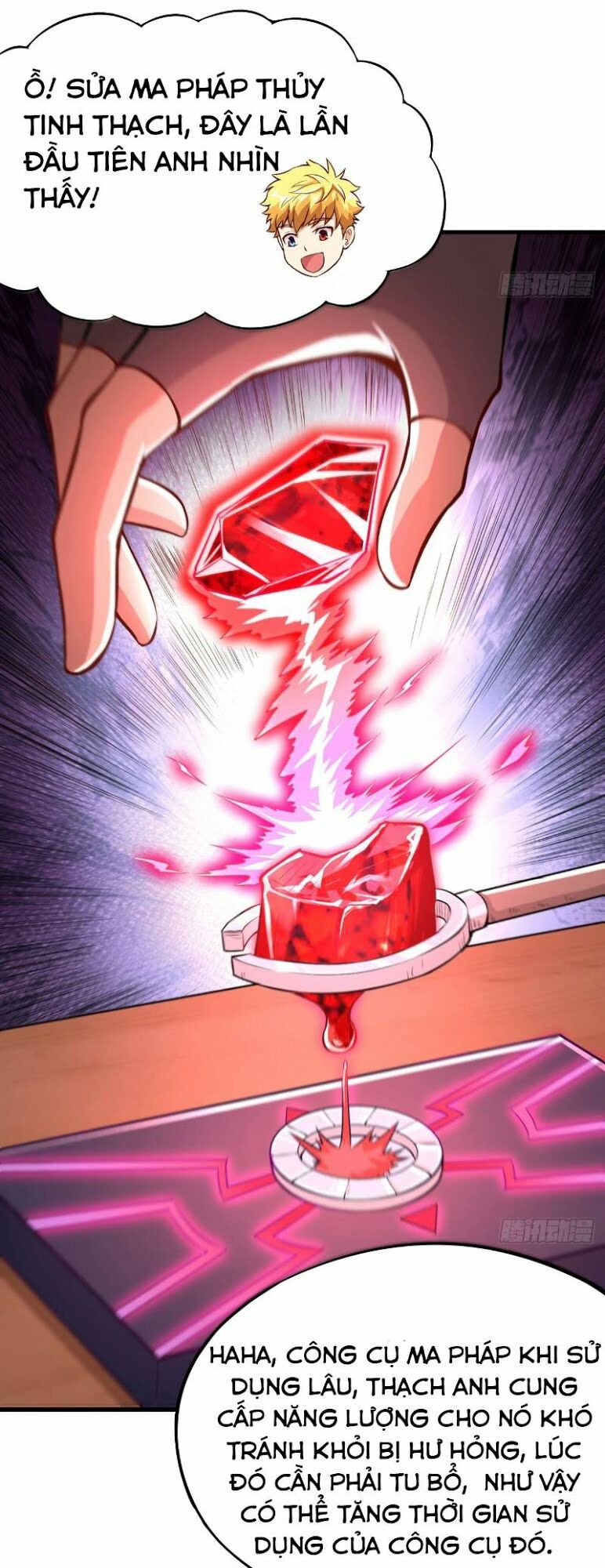 Minh Nhật Thần Đô: Chapter 1