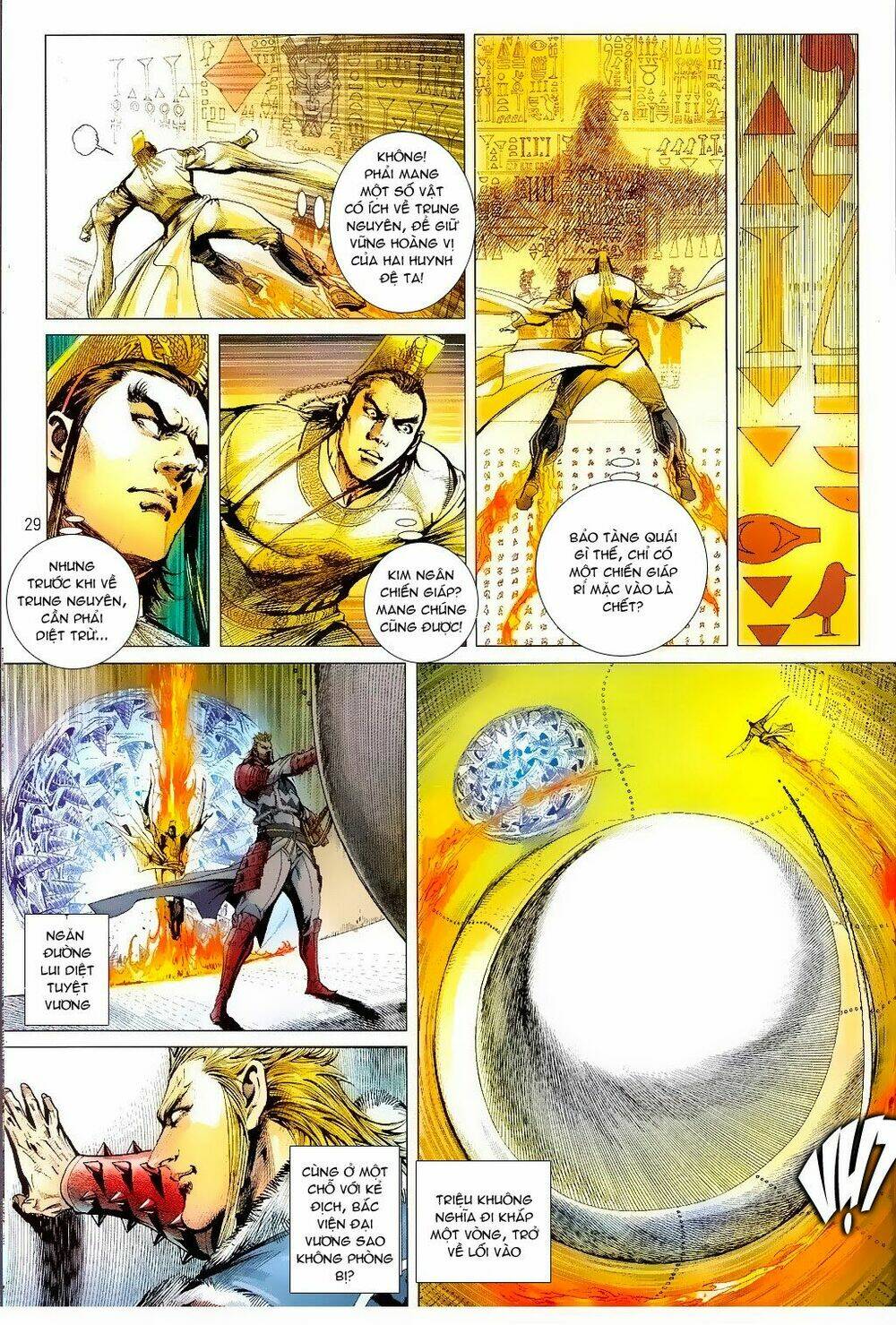 Thiết Tướng Tung Hoành: Chapter 76