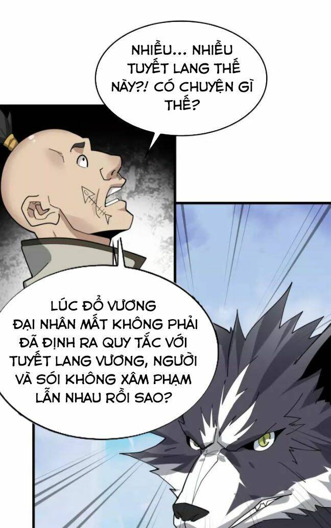 Siêu Cấp Đại Chủ Bạ: Chapter 98