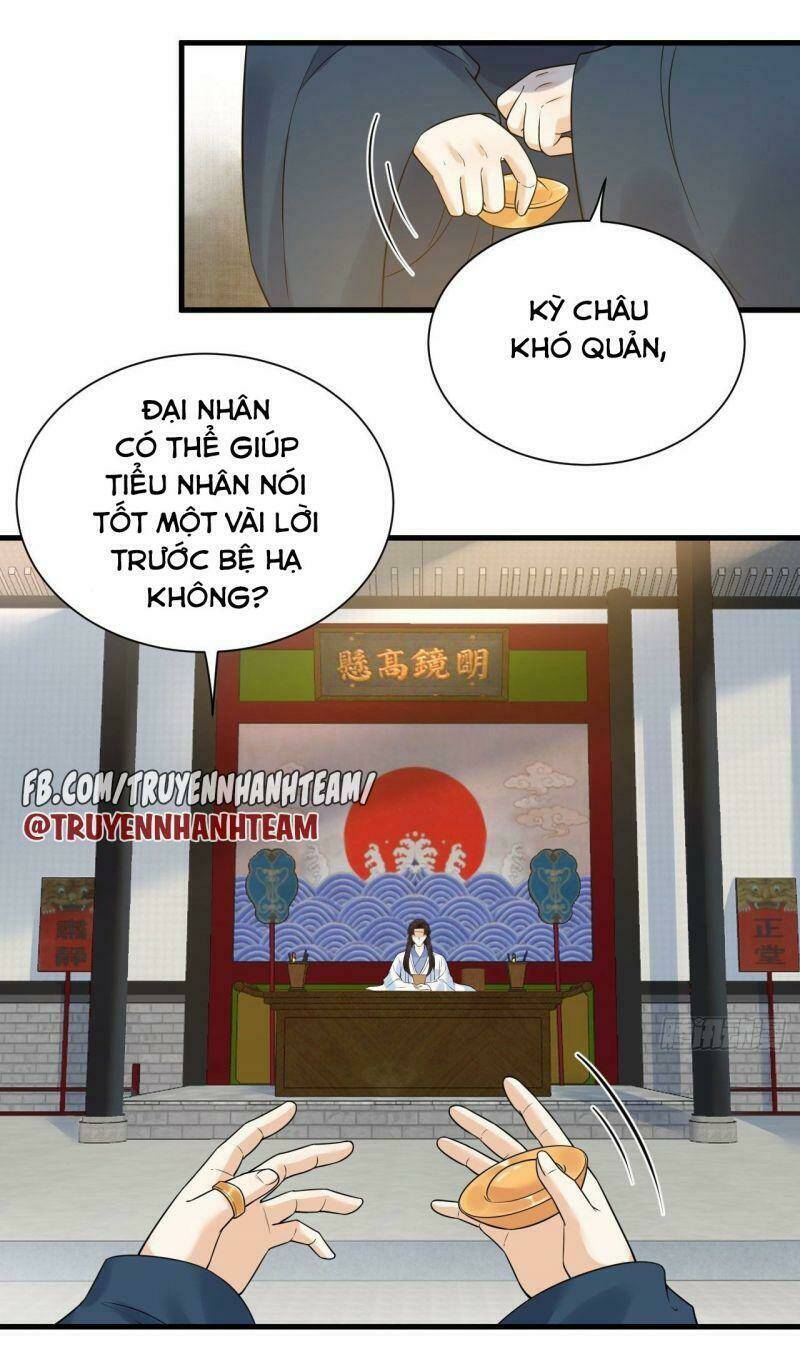 Lễ Băng Nhạc Phôi Chi Dạ: Chapter 52
