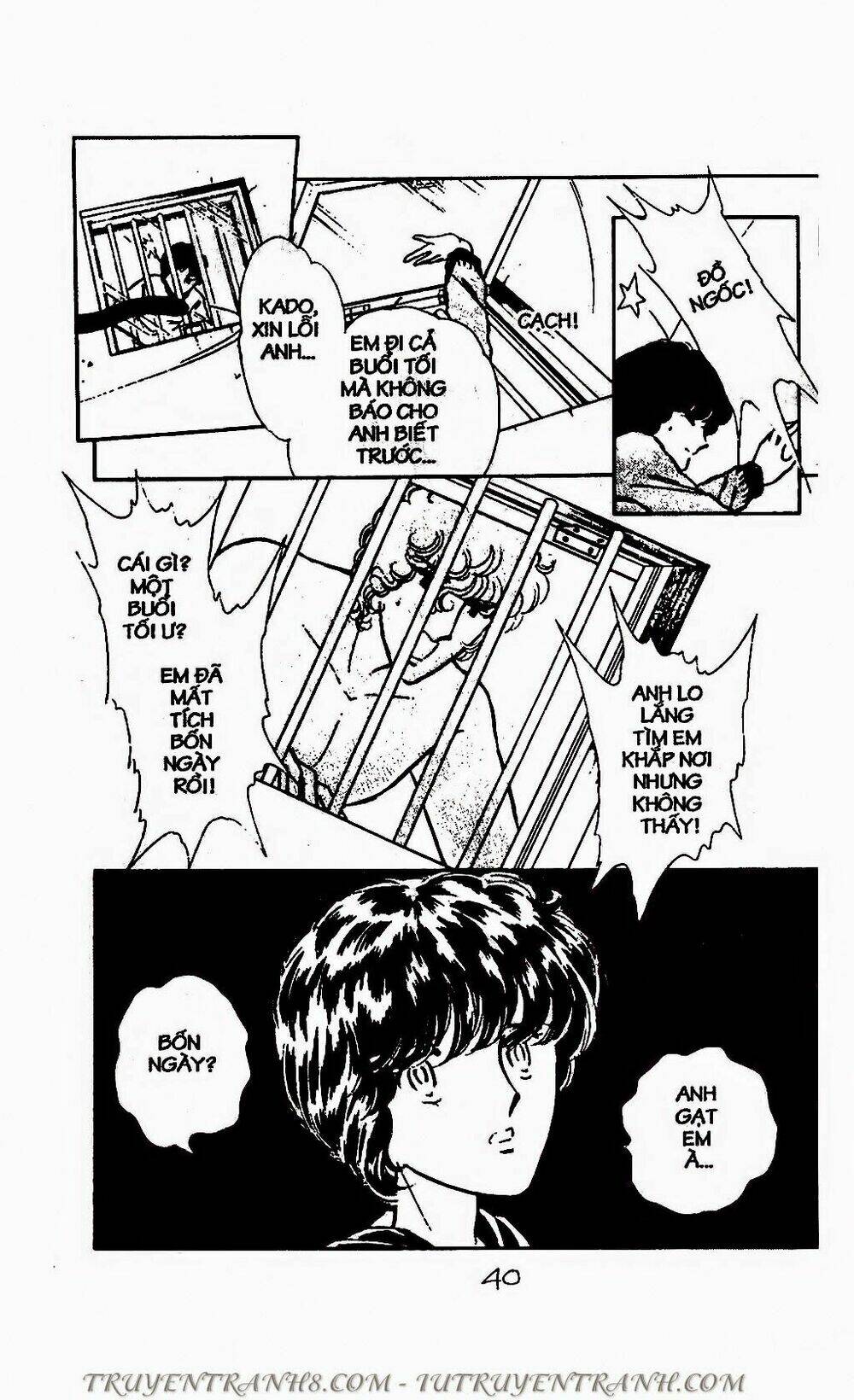 Mimi Kỳ Lạ: Chapter 70.1