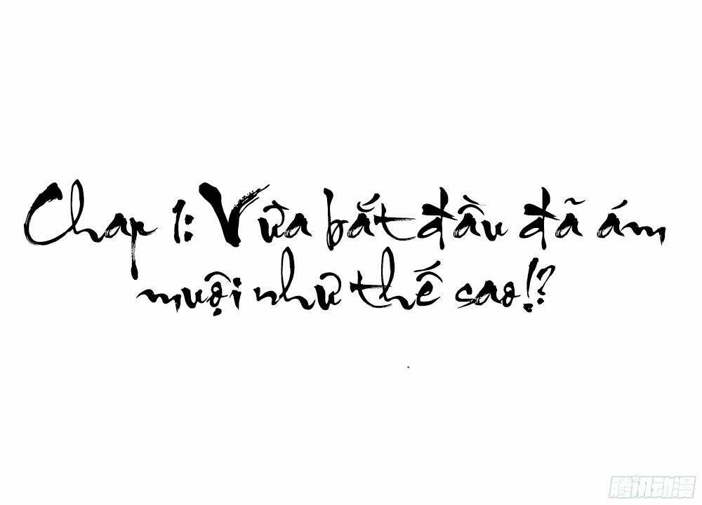 Đường Hoa Nhất Mộng Cổ Phi Truyện: Chapter 1