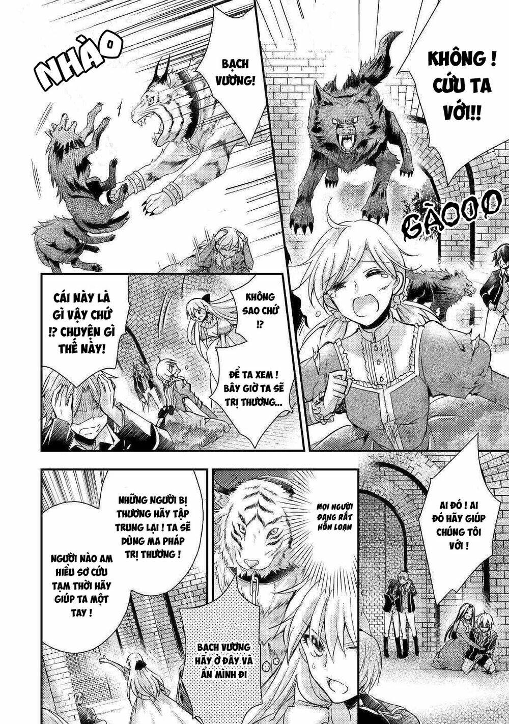 I Became A Villain Daughter: Chapter 7