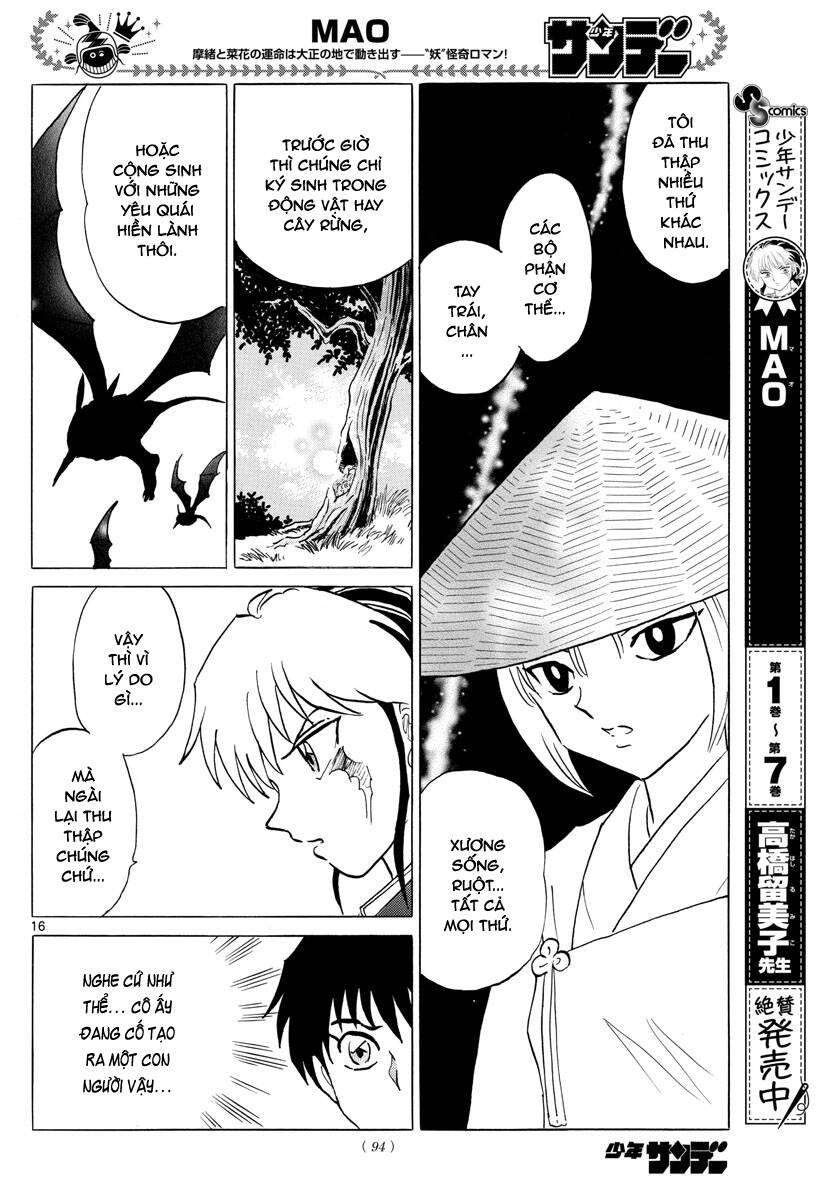 Mao (Takahashi Rumiko): Chapter 83