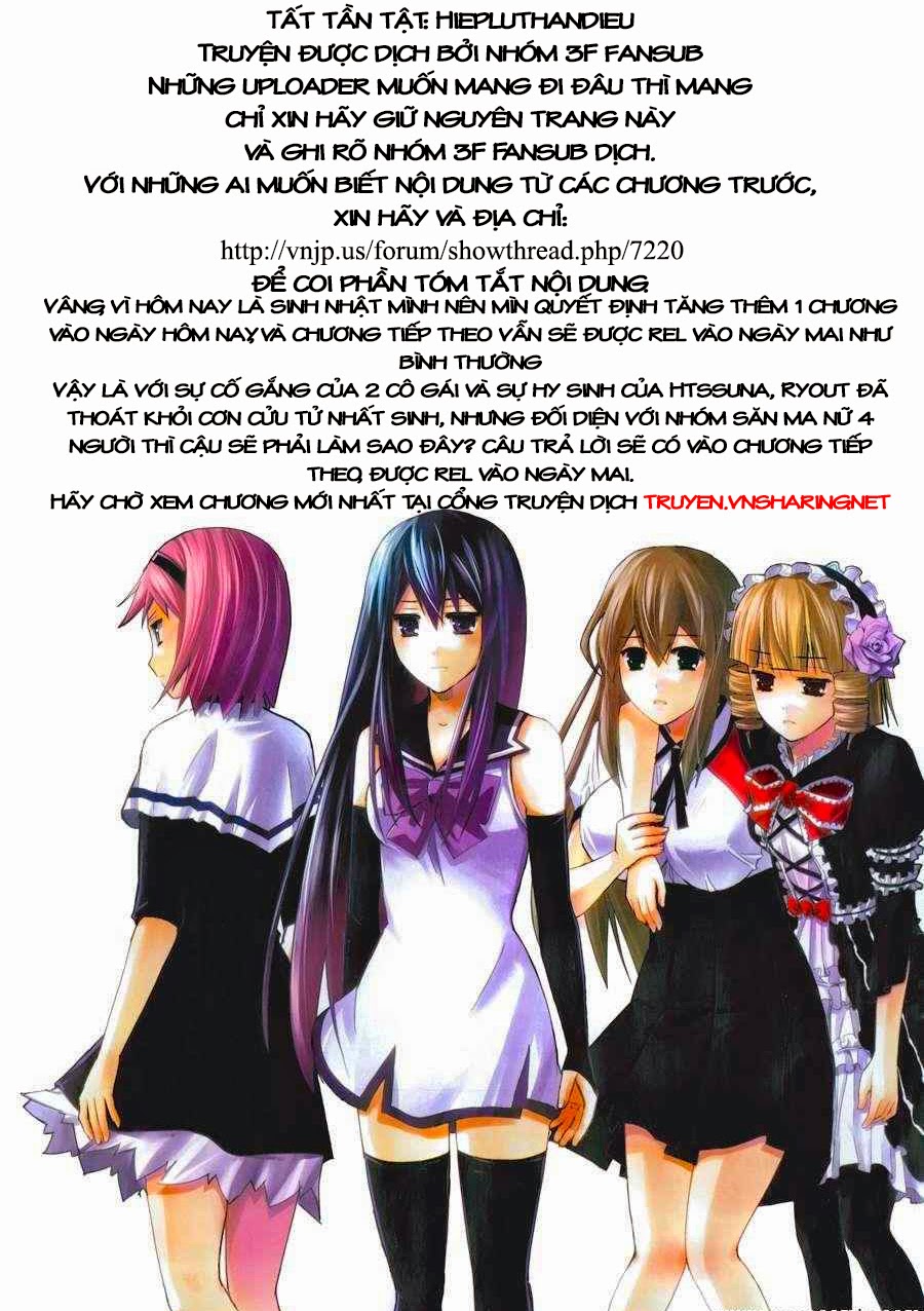 Gokukoku No Brynhildr: Chapter 73