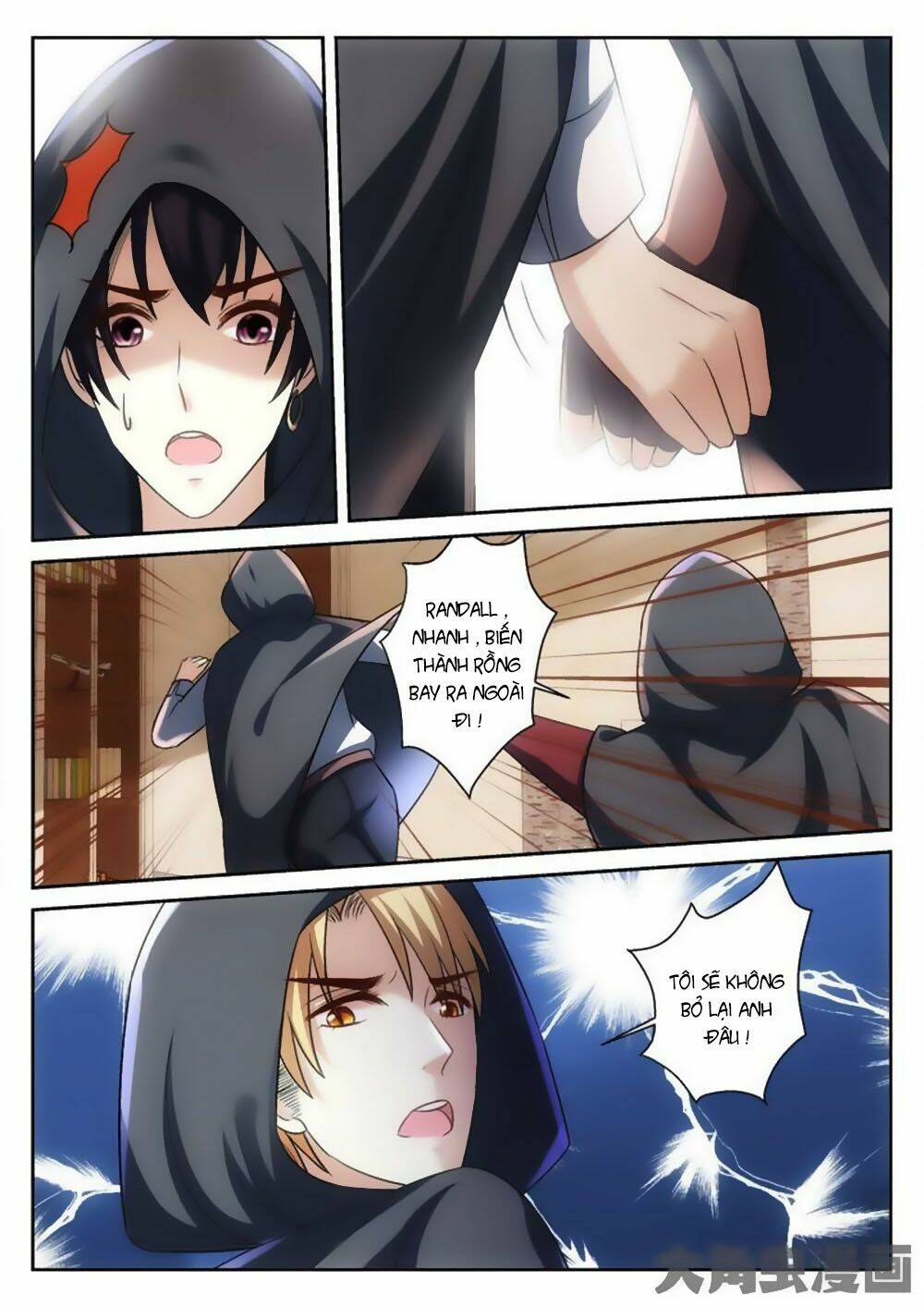 Tinh Hải Mê Long: Chapter 60