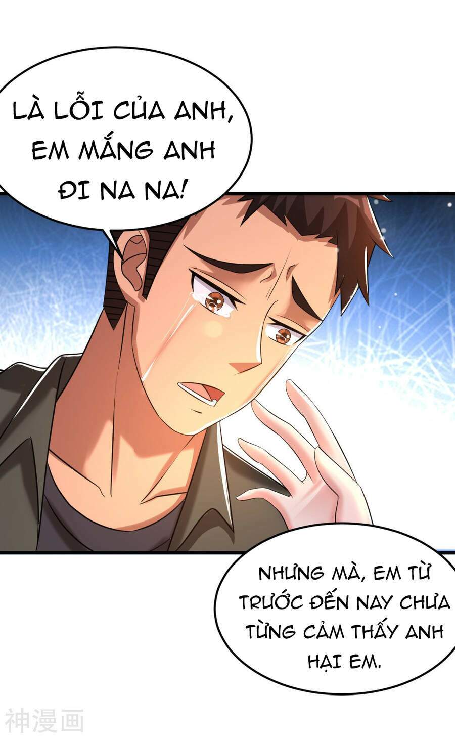 Siêu Năng Phân Hóa: Chapter 24