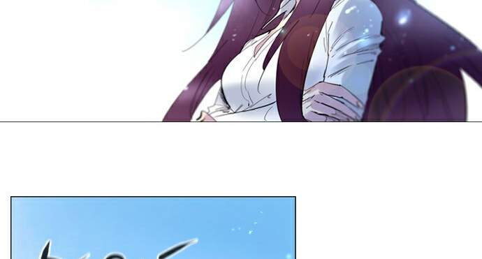 Soul Cartel: Chapter 222