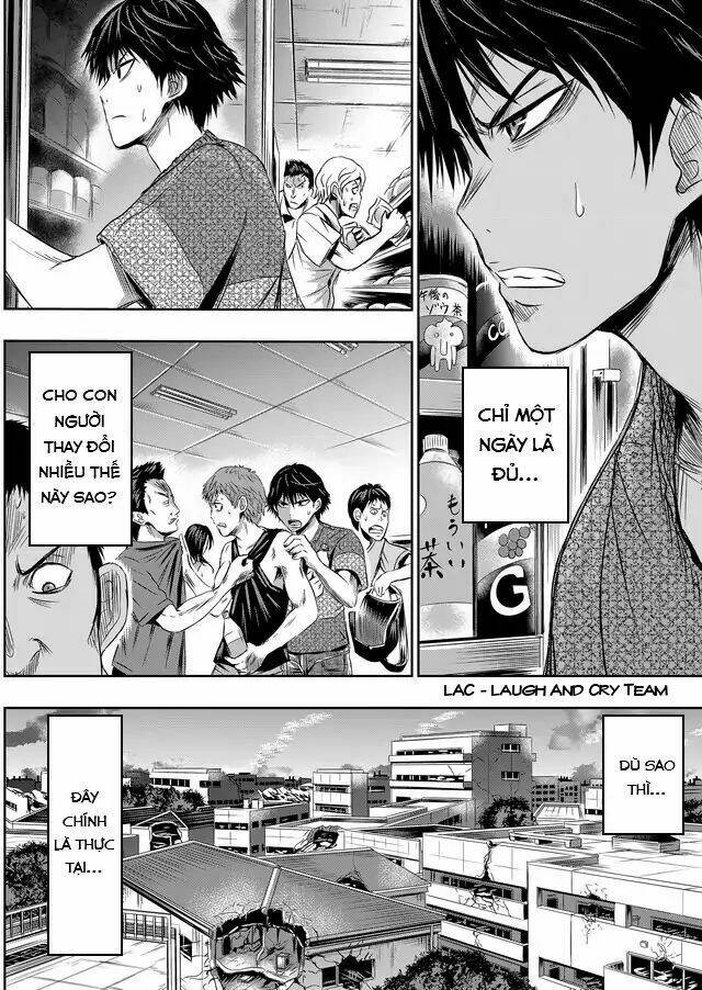 Tokyo Dragon Night: Chapter 23