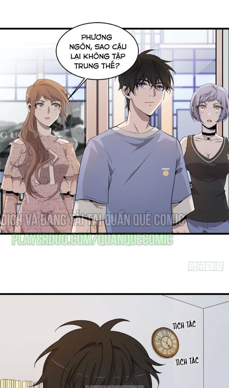 Thát Không Mê Thất: Chapter 18