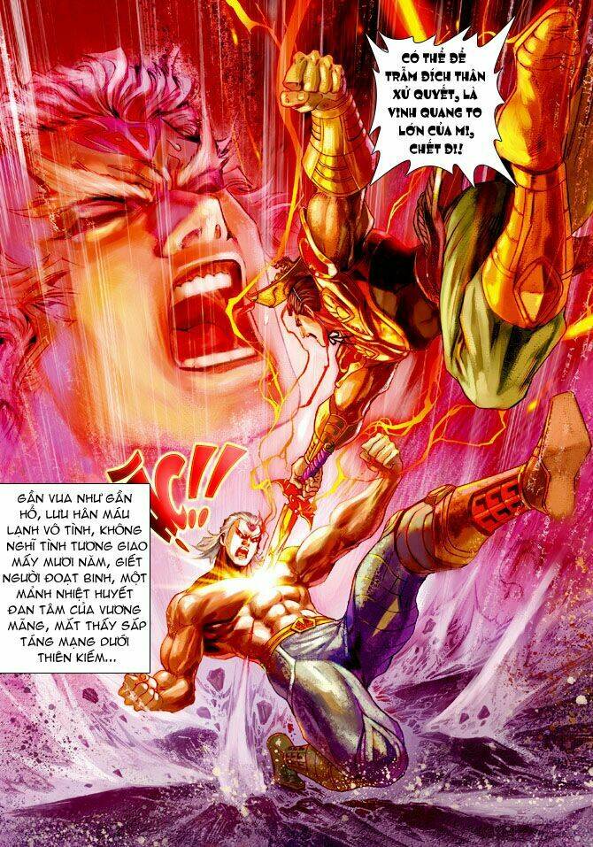 Thần Binh Ngoại Truyện: Chapter 14