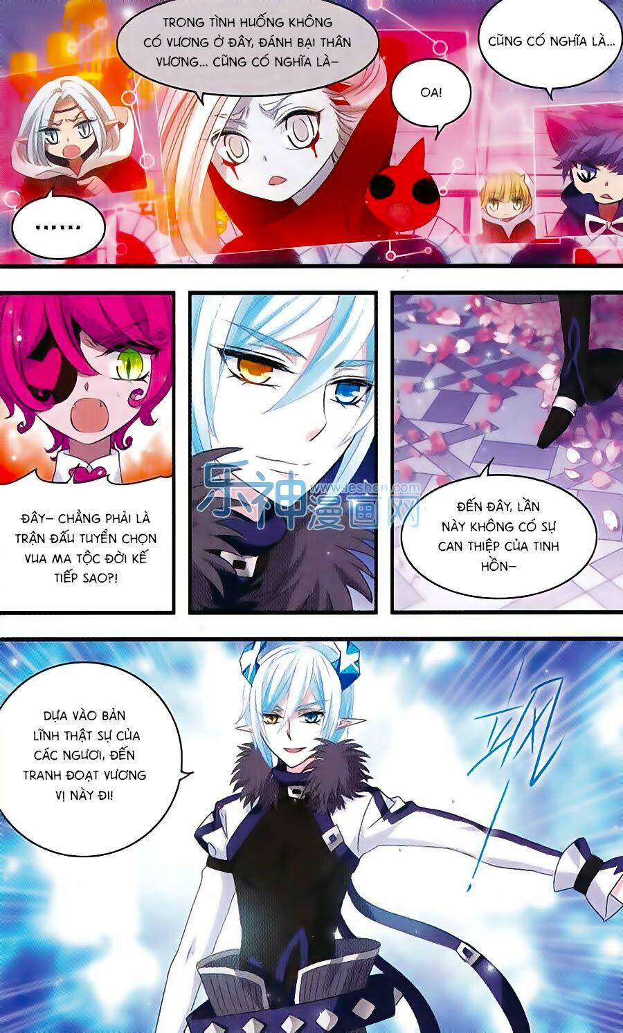 Cố Lên Nào, Đại Ma Vương: Chapter 158