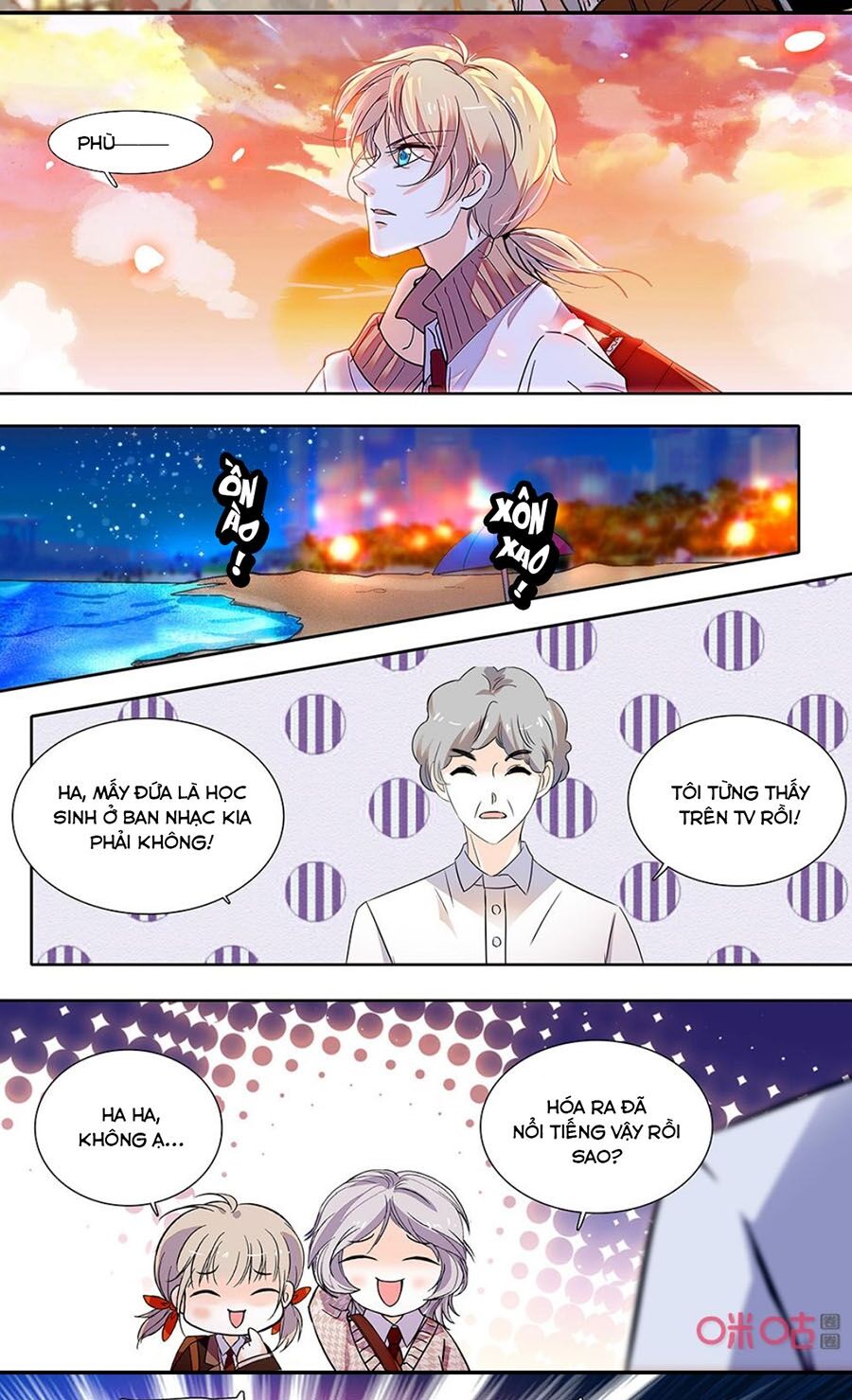 Thanh Ninh Chi Hạ: Chapter 434