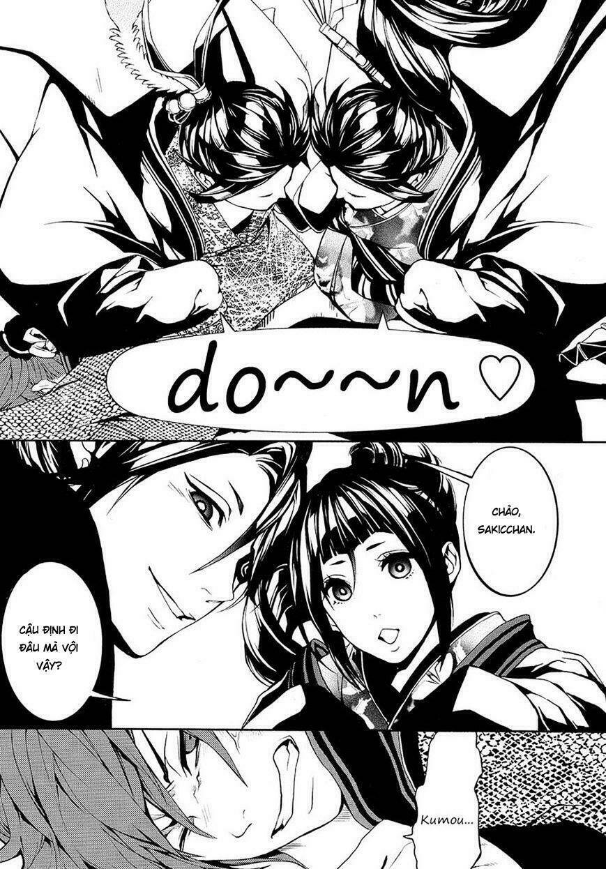 Rengoku Ni Warau: Chapter 5.1