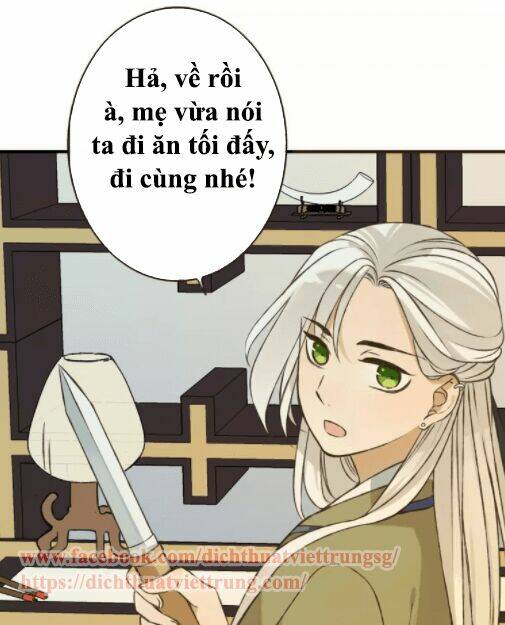 Bạn Trai Tôi Là Cẩm Y Vệ: Chapter 71