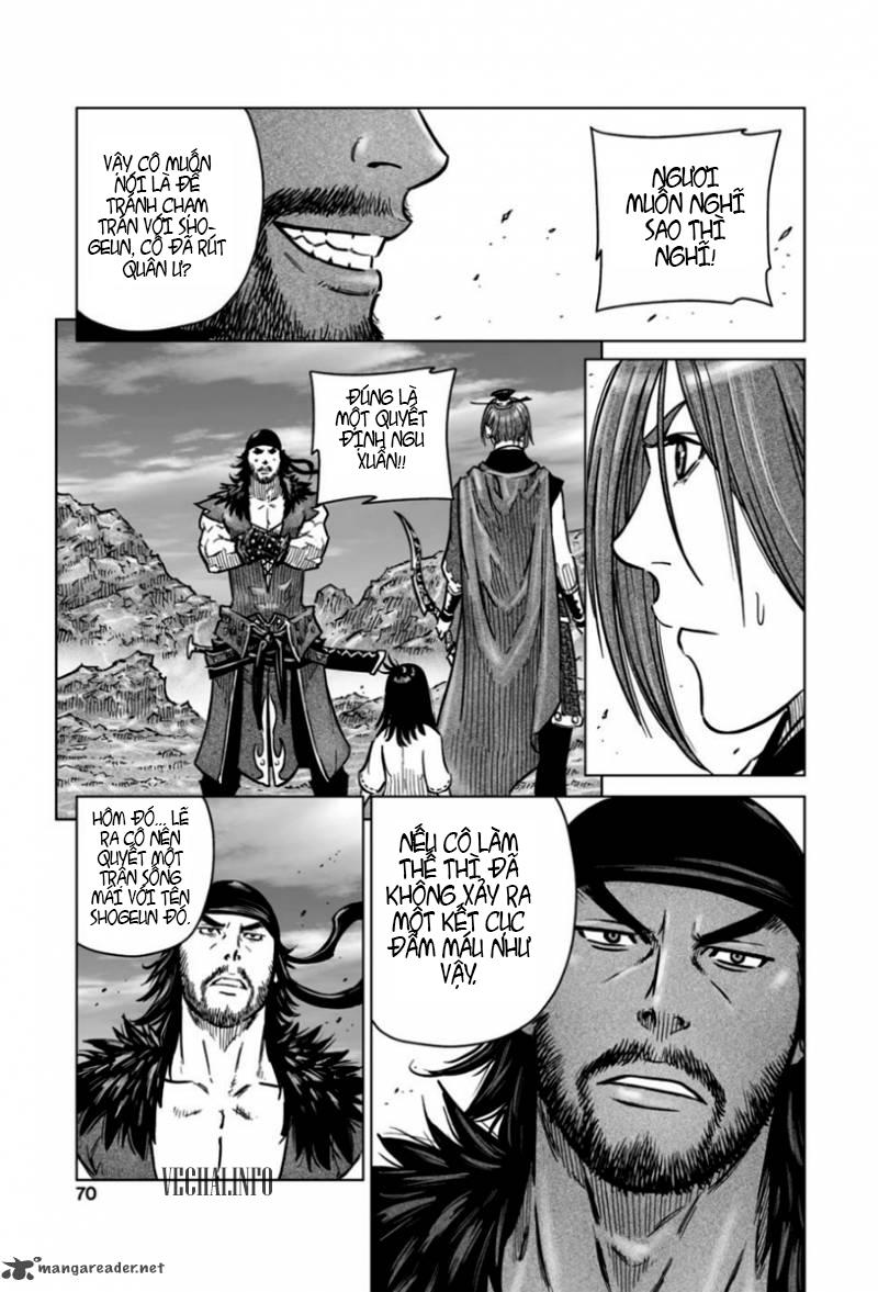 Mercenary Maruhan: Chapter 15