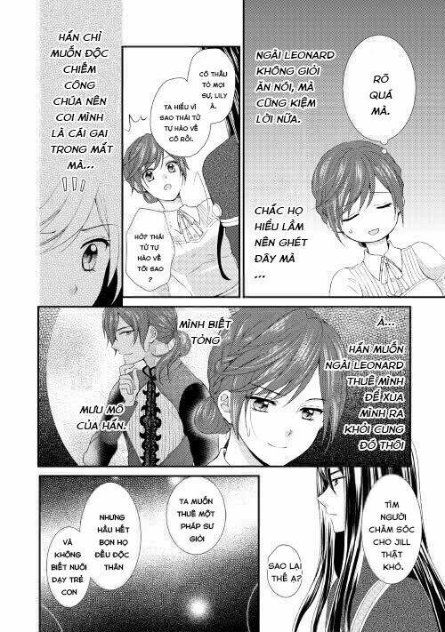 From Maid To Mother: Chapter 4