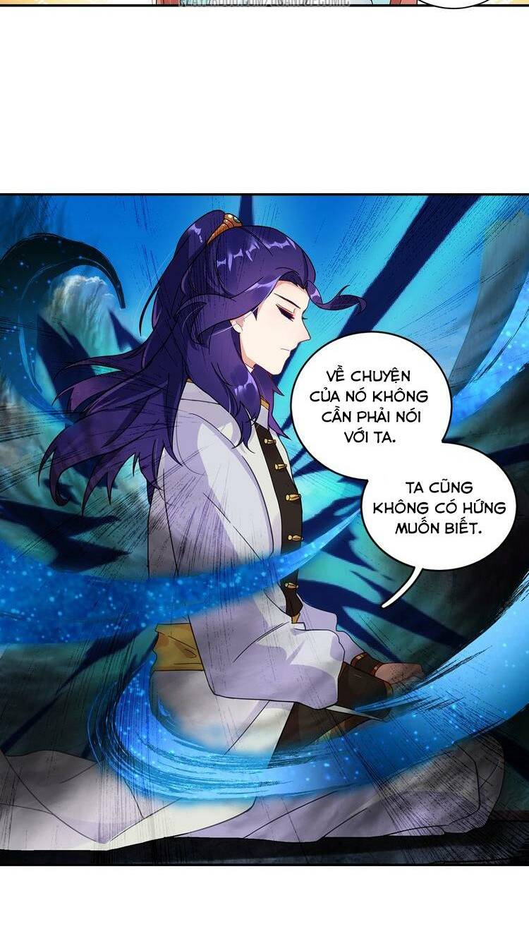 Lục Tích Chi Mộng Yểm Cung: Chapter 22