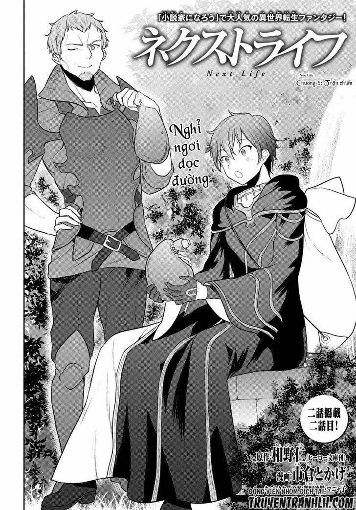 Next Life: Chapter 5