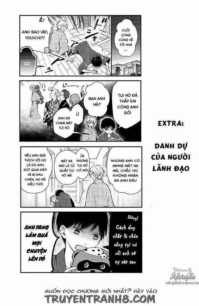 Sakazuki-Sanchi No Gikyoudai: Chapter 10