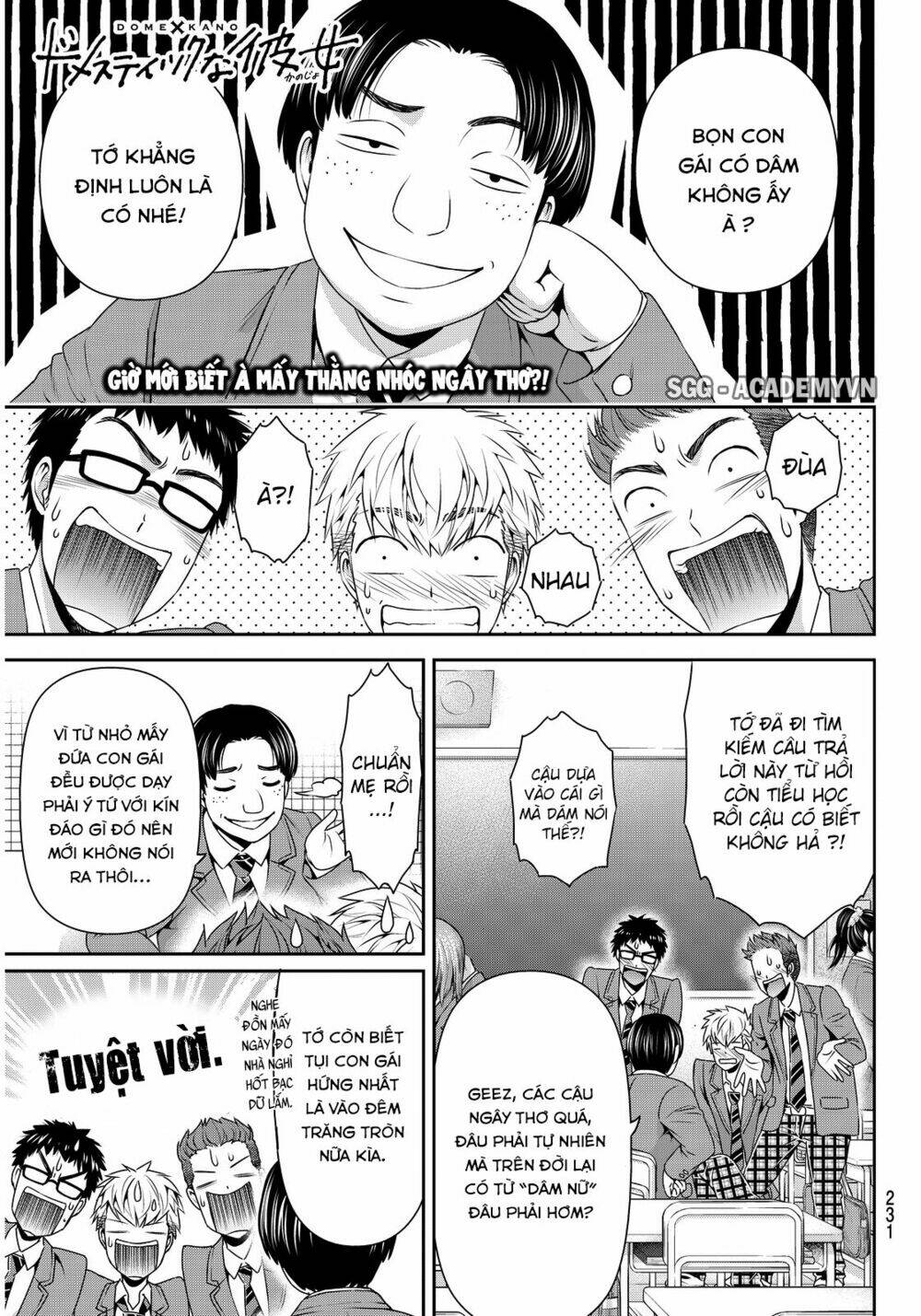 Bạn Gái Chung Nhà: Chapter 80