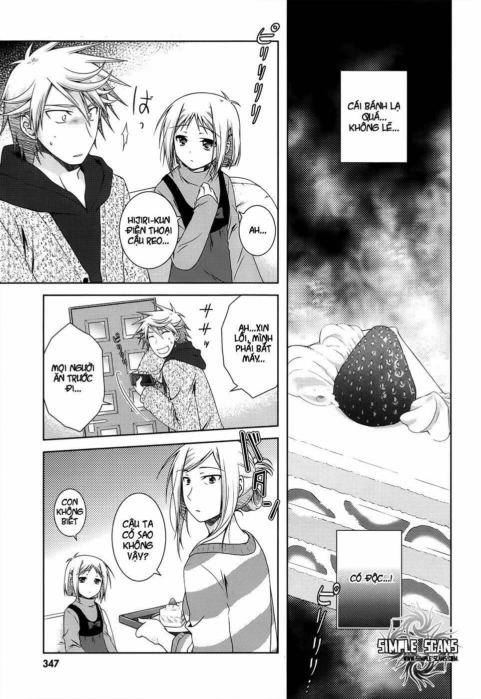 Iris Zero: Chapter 25