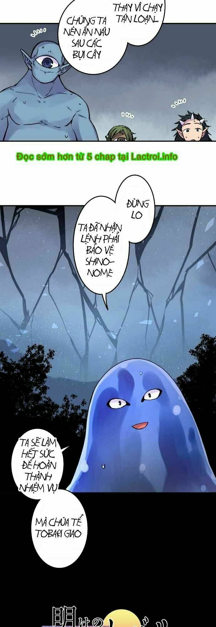 Ake No Tobari: Chapter 76