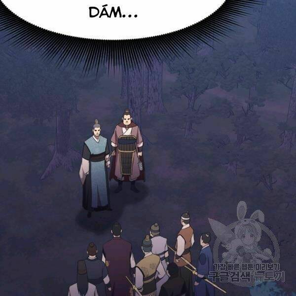 Thiên Võ Chiến Thần: Chapter 37