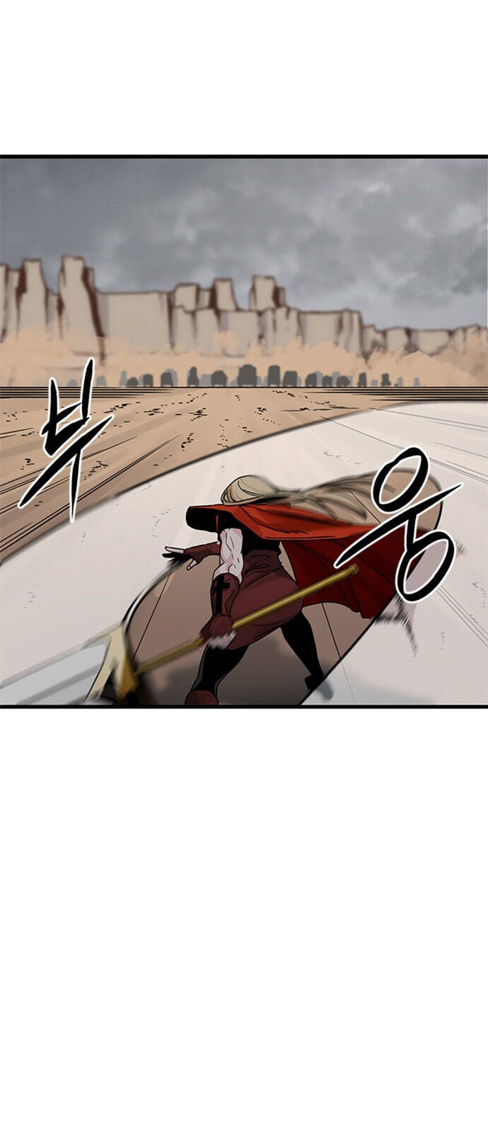 Hero Killer Boom: Chapter 6