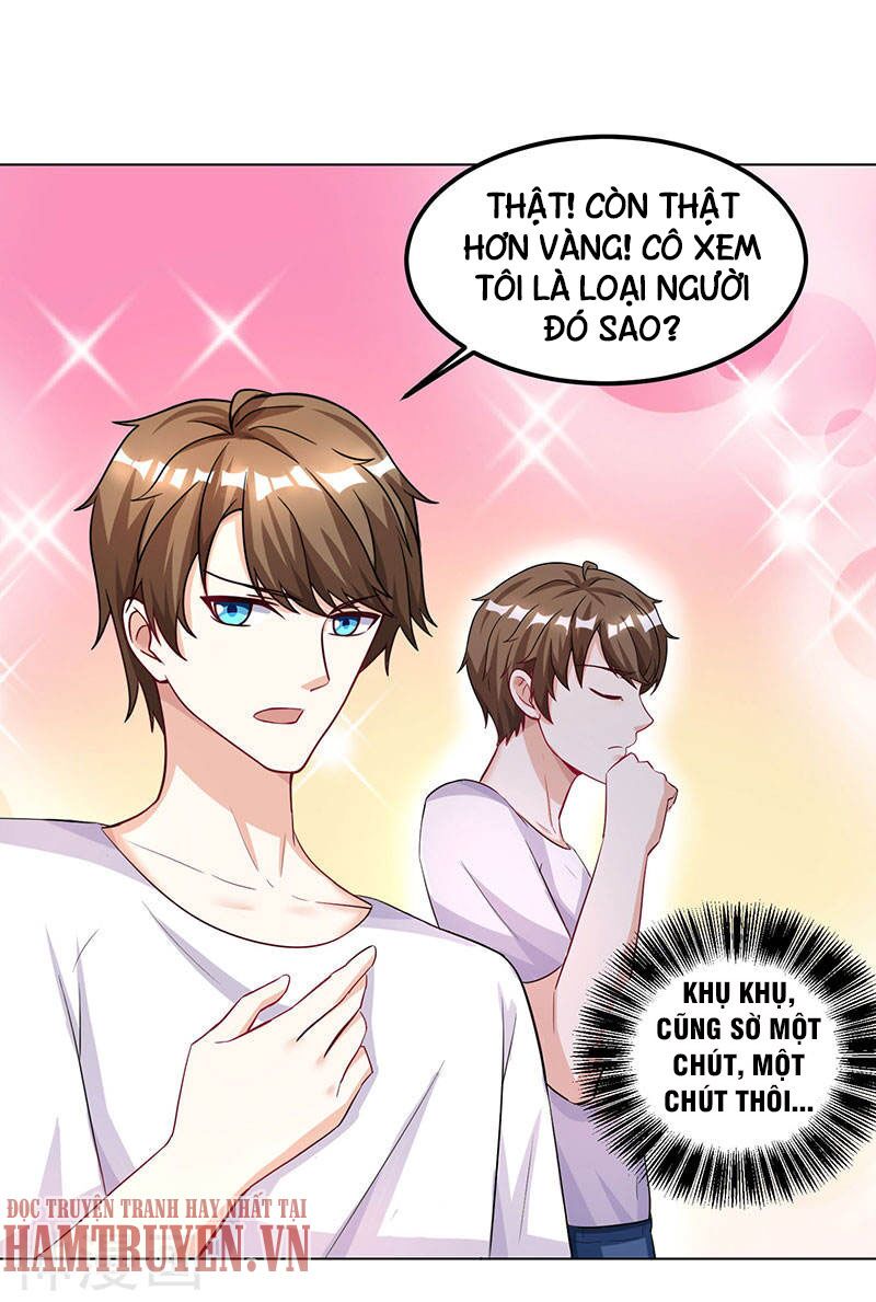 Thần Cấp Thấu Thị: Chapter 30
