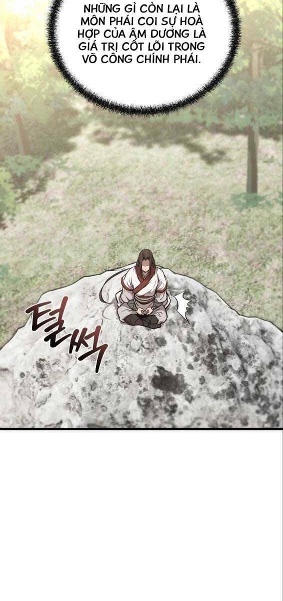 Đông Phương Bất Bại: Chapter 7