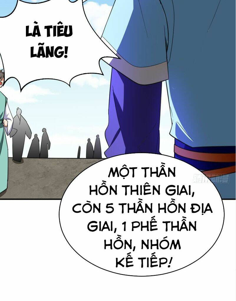 Yêu Giả Vi Vương: Chapter 96